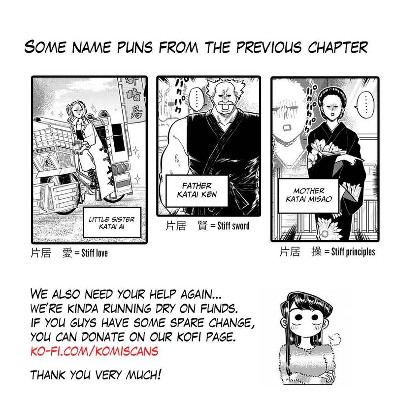 Komi Can